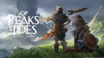 Of Peaks and Tides inspired by ancient Eastern mythology received 2D concept art and gameplay trailers